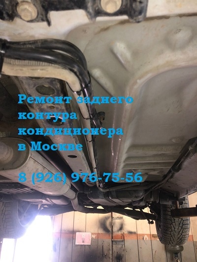 Ремонт кондиционера Ford Explorer
