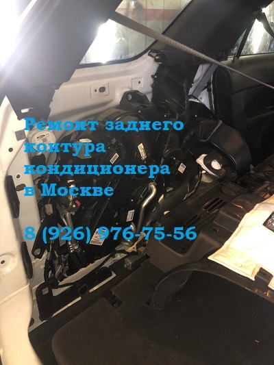 Ремонт кондиционера Ford Explorer
