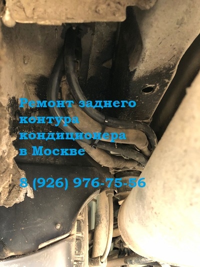 Замена кондиционера Форд Эксплорер